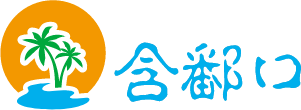 萨贝莉科普网